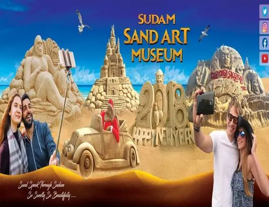 Sudam Pradhan (Sand Artist) 